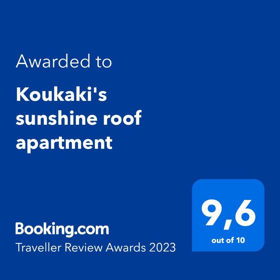 Koukakis Sunshine Roof Apartment Athen Eksteriør bilde